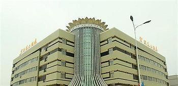 Wuhu Bauhinia Hotel Exterior photo